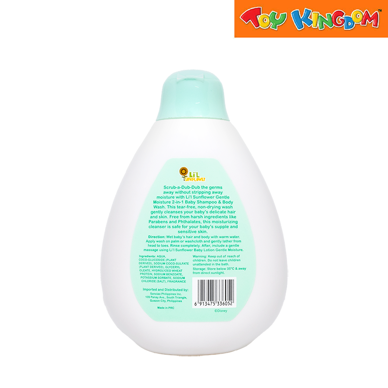 Totsafe Lil Sunflower Disney 2-in-1 Baby Shampoo 200ml