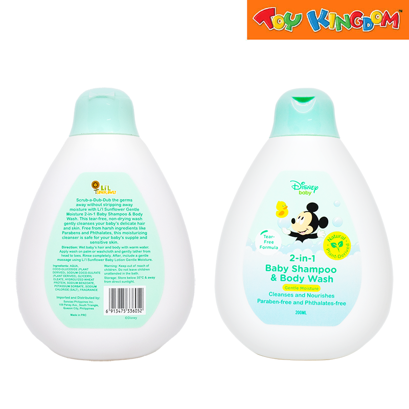 Totsafe Lil Sunflower Disney 2-in-1 Baby Shampoo 200ml