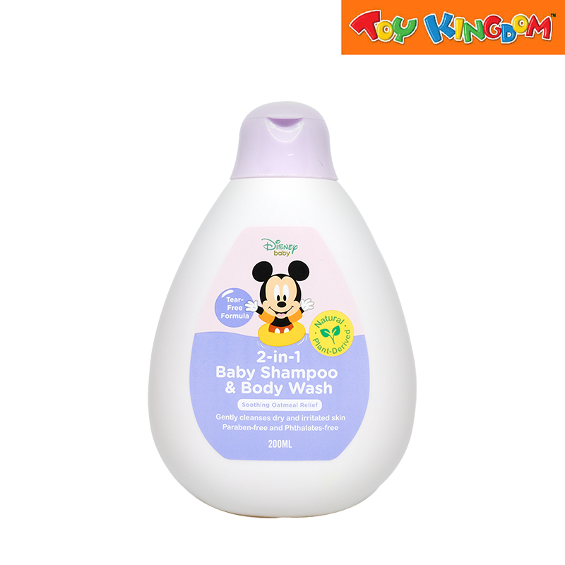 Totsafe Lil Sunflower Disney 2-in-1 Baby Shampoo 200ml