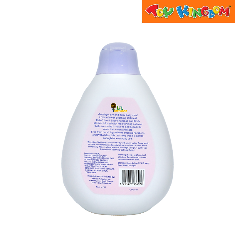 Totsafe Lil Sunflower Disney 2-in-1 Baby Shampoo 200ml