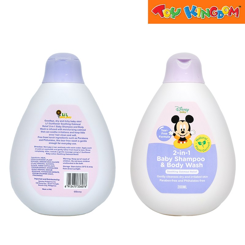 Totsafe Lil Sunflower Disney 2-in-1 Baby Shampoo 200ml