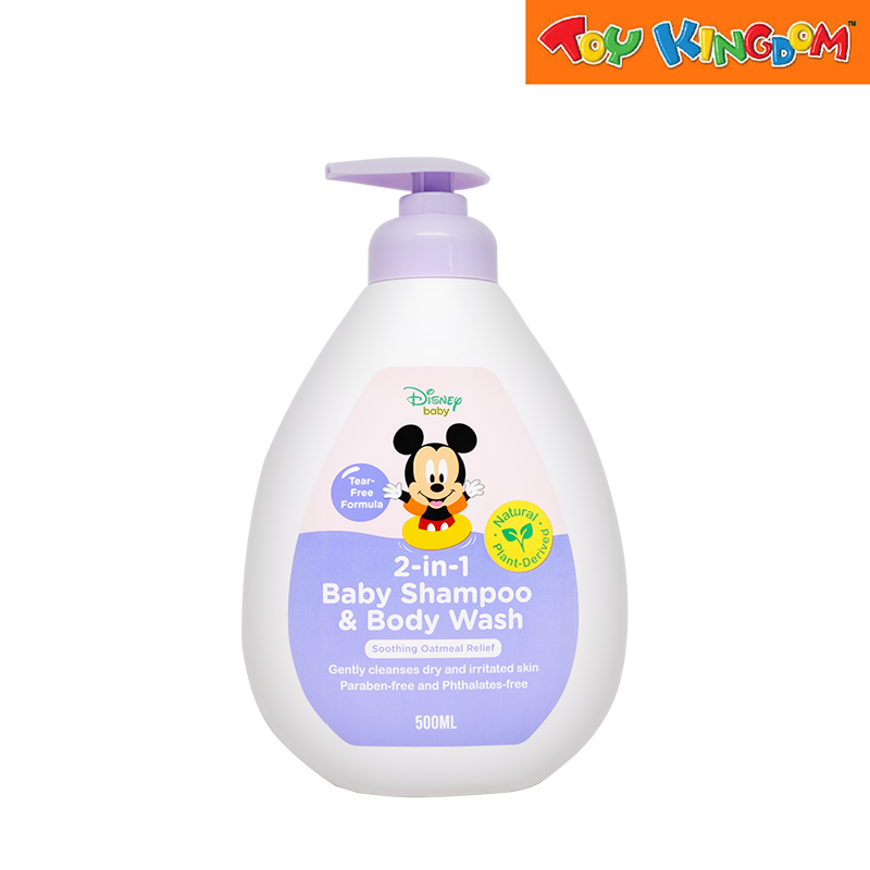 Totsafe Lil Sunflower Disney 2-in-1 Baby Shampoo 500ml