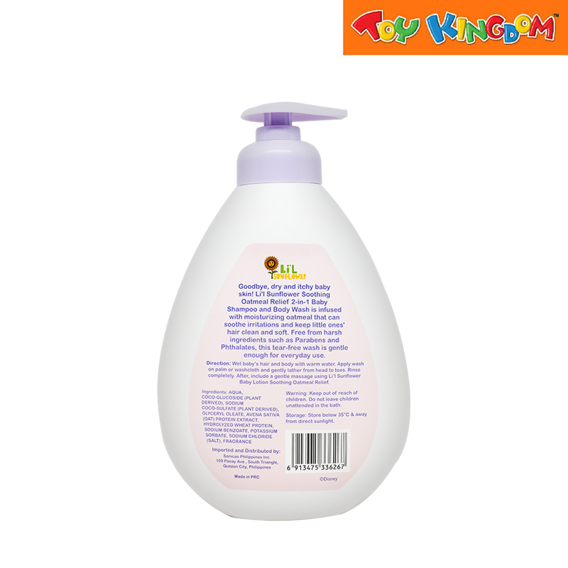 Totsafe Lil Sunflower Disney 2-in-1 Baby Shampoo 500ml