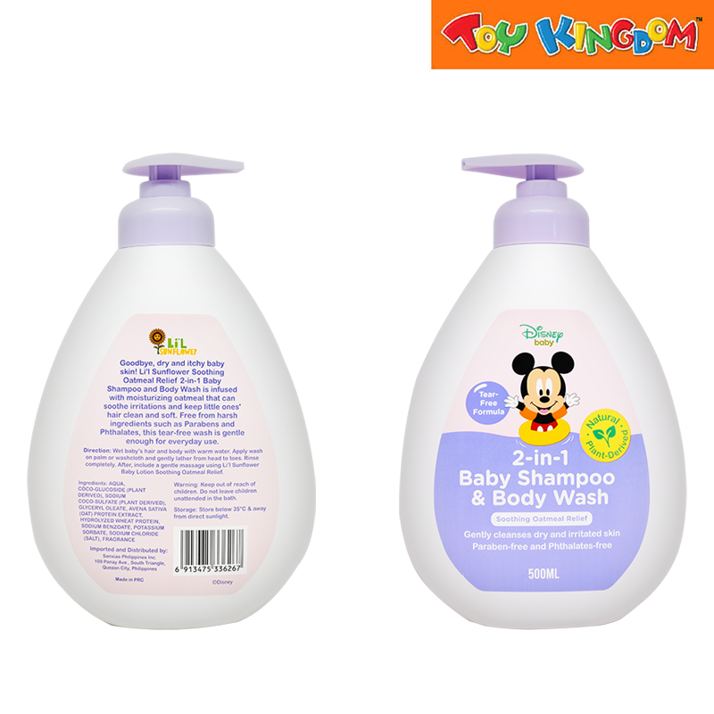 Totsafe Lil Sunflower Disney 2-in-1 Baby Shampoo 500ml