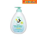 Lil Sunflower Disney 2-in-1 Baby Shampoo 500ml