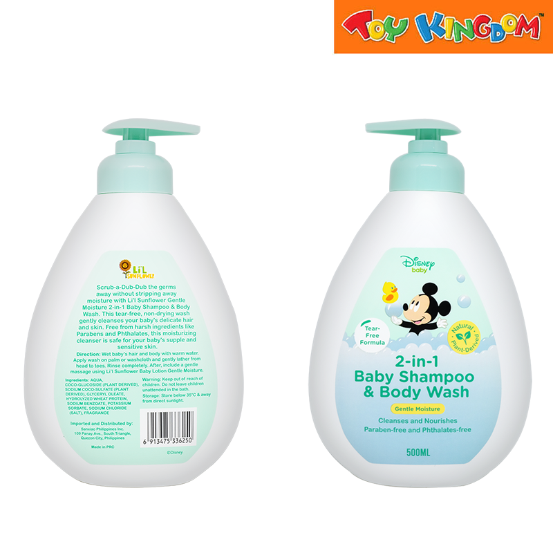 Totsafe Lil Sunflower Disney 2-in-1 Baby Shampoo 500ml