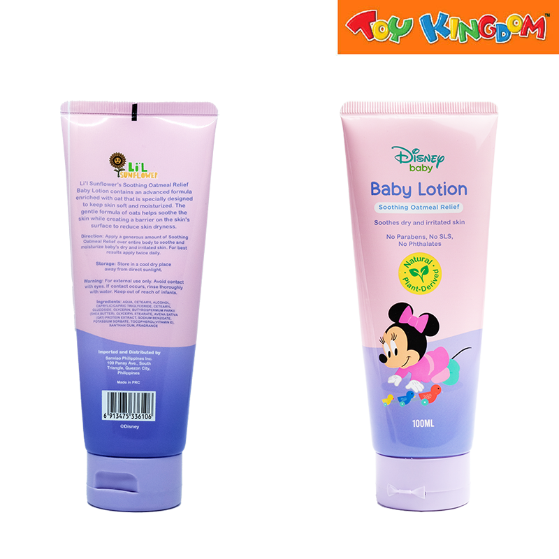 Totsafe Lil Sunflower Disney Baby Lotion Cream 100ml