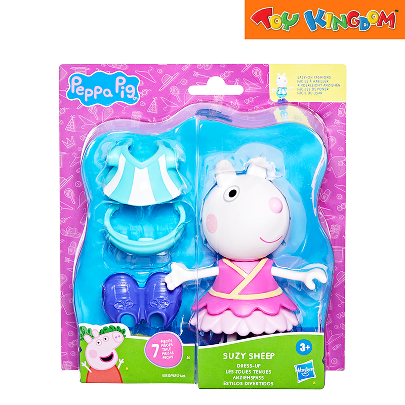 Peppa Pig inch Dress Up Figure Toy Kingdom
