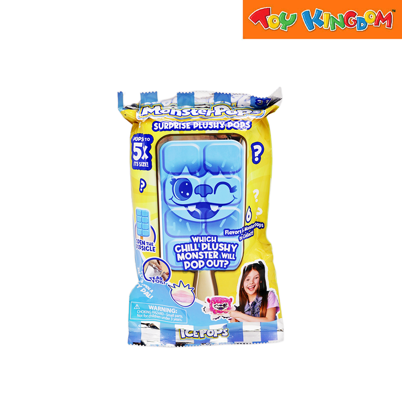 Team Toys Kool Kats Surprise Plushy Pops