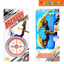 Dream Machine Sports Archery Set