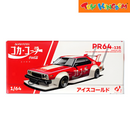 Pop Race Nissan Skyline C210 Kaido Racer Bosozoku Style Coca-Cola 1:64 Car Model