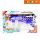 Dream Machine Hyper Blaster Laser Blastin with Lights & Sound Effects