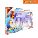 Dream Machine Hyper Blaster Laser Blastin with Lights & Sound Effects