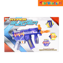 Dream Machine Hyper Blaster Laser Blastin with Lights & Sound Effects