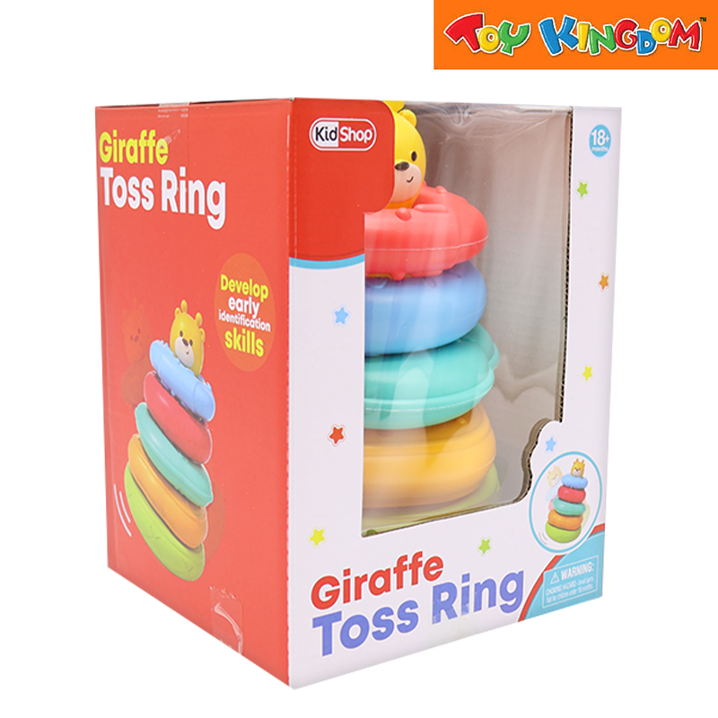 KidShop Giraffe Toss Ring