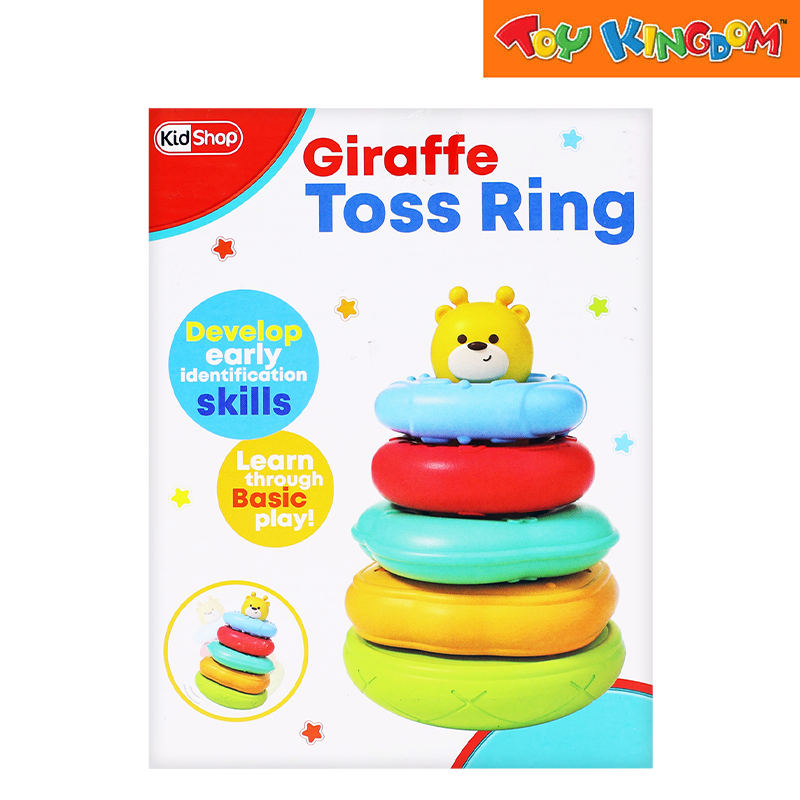 KidShop Giraffe Toss Ring