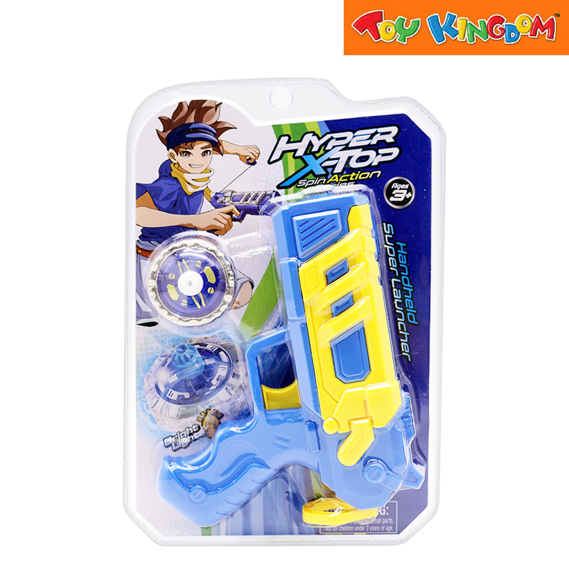 Dream Machine Hyper X-Top Handheld Super Launcher