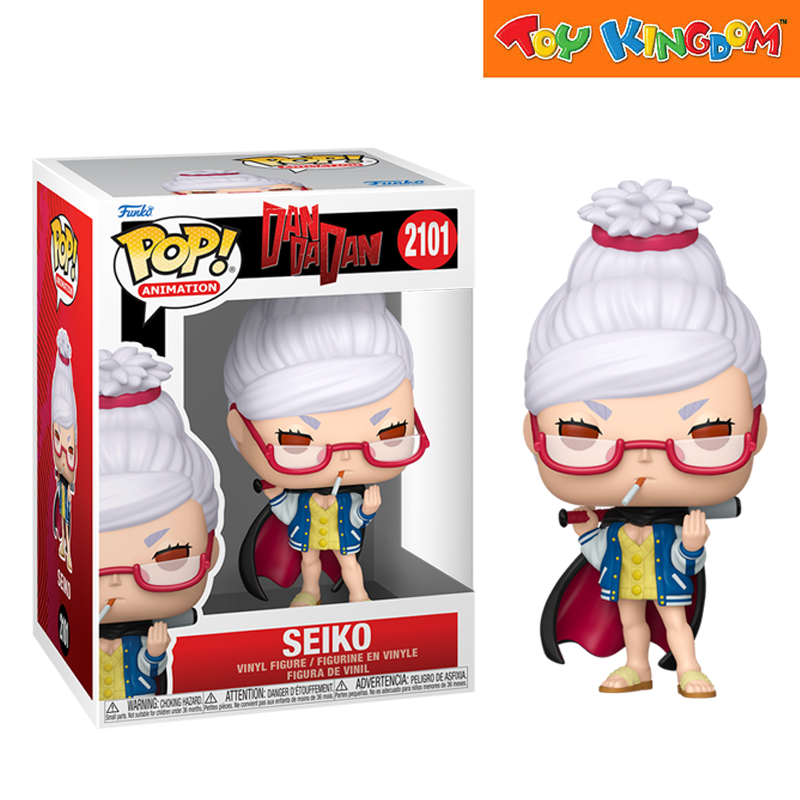 Funko Pop! Animation DanDaDAn Vinyl Figure