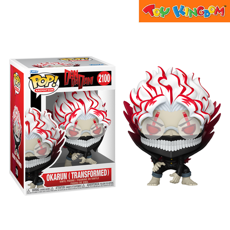 Funko Pop! Animation DanDaDAn Vinyl Figure