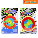 Dream Machine Dart Game Set