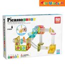 PicassoTiles 80-Piece Mini Diamond Magnetic Marble Run Set