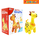KidShop Dancing Giraffe with Light and Sound
