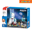 Space Dream Launch Center Building Block Set