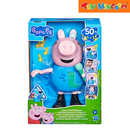 Peppa Pig Joke & Sing George Interactive Figure