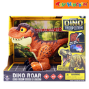 Dino Troop Extreme Dino Roar with Light and Sound