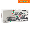 Pop Race Nissan GT-R BNR32) Macau Guia Race 1990 Winner (Castrol) 1:64 Car Model