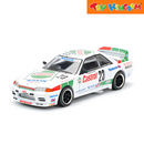 Pop Race Nissan GT-R BNR32) Macau Guia Race 1990 Winner (Castrol) 1:64 Car Model