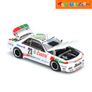 Pop Race Nissan GT-R BNR32) Macau Guia Race 1990 Winner (Castrol) 1:64 Car Model