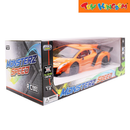 Dream Machine 1:18 Monsterz Speed Remote Control Car