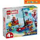 LEGO Spidey 11208 Team Spidey Pirate Ship 201 pieces Building Blocks