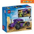 LEGO City 60485 Hot Rod 81 pieces Building Blocks
