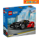 LEGO City 60486 EV Supercar 109 pieces Building Blocks