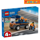 LEGO City 60491 Motorcycle Transporter 88 pieces Building Blocks