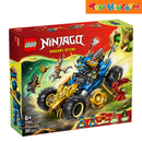 LEGO Ninjago 71856 Jay's Transforming Car 387 pieces Building Blocks
