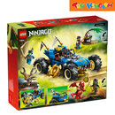 LEGO Ninjago 71856 Jay's Transforming Car 387 pieces Building Blocks