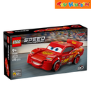LEGO Speed Champions 77255 Lightning McQueen 270 pieces Building Blocks