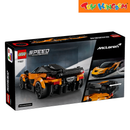 LEGO Speed Champions 77257 McLaren W1 287 pieces Building Blocks