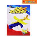 Dream Machine Airplane Glider and Catapult Launcher Toy Set