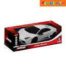 XQ Lamborghini Reventon 1:18 Remote Control Car