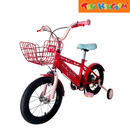 Disney Princess 14 inch With Basket