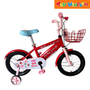 Disney Princess 14 inch With Basket
