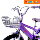 Disney Princess 16 inch Bike With Basket