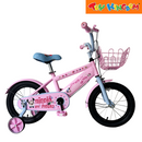 Disney Minnie Mouse 14 inch Bike