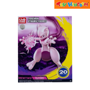 Pokémon Dynamic Figures 1st Batch