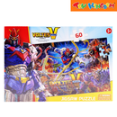 Voltes V 60-piece Jigsaw Puzzle