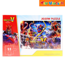 Voltes V 60-piece Jigsaw Puzzle
